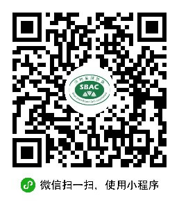 二维码防伪标签查询