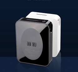 羽博移动电源