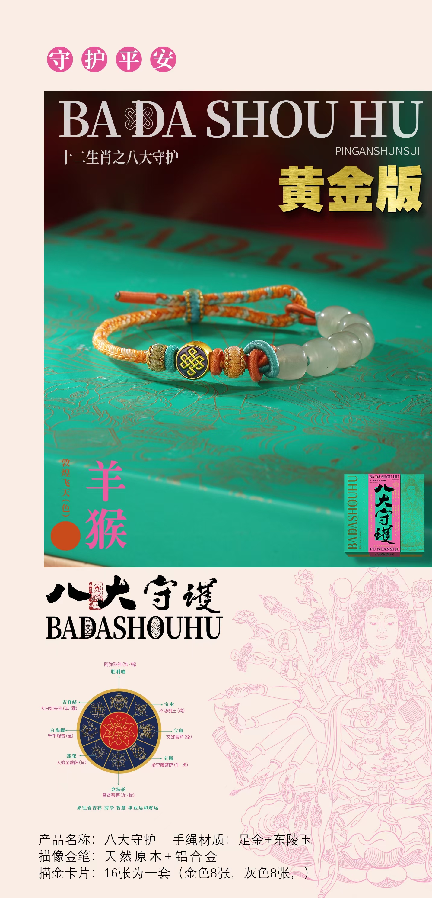 证书图片