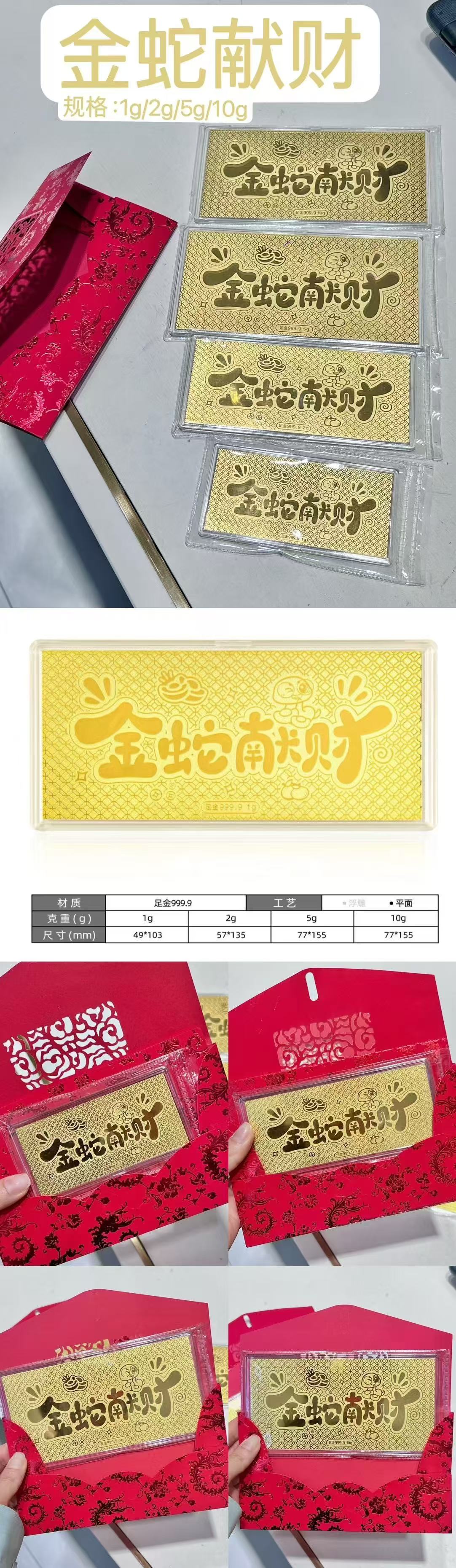 证书图片