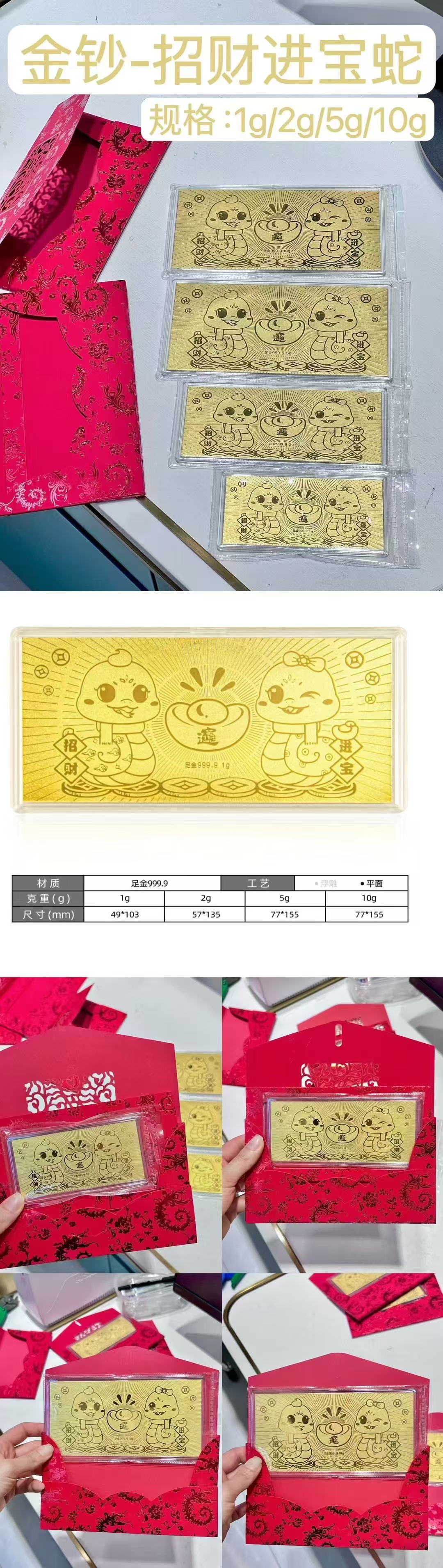 证书图片