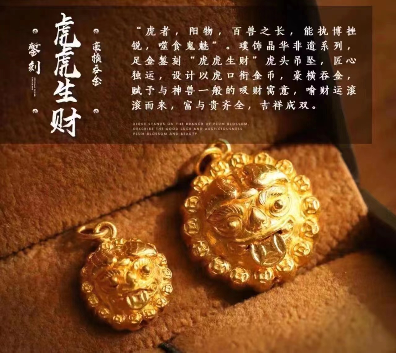 证书图片