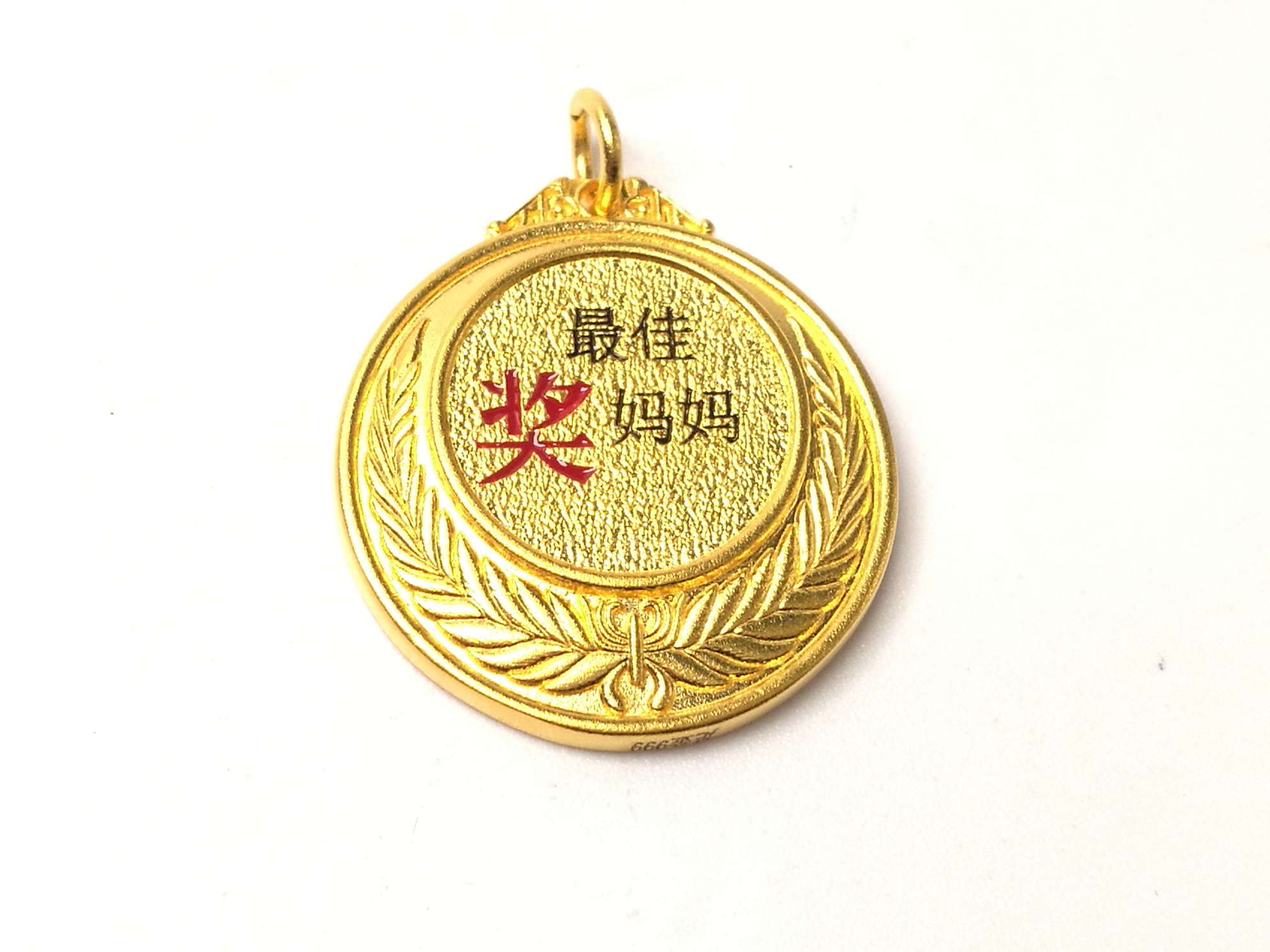 证书图片