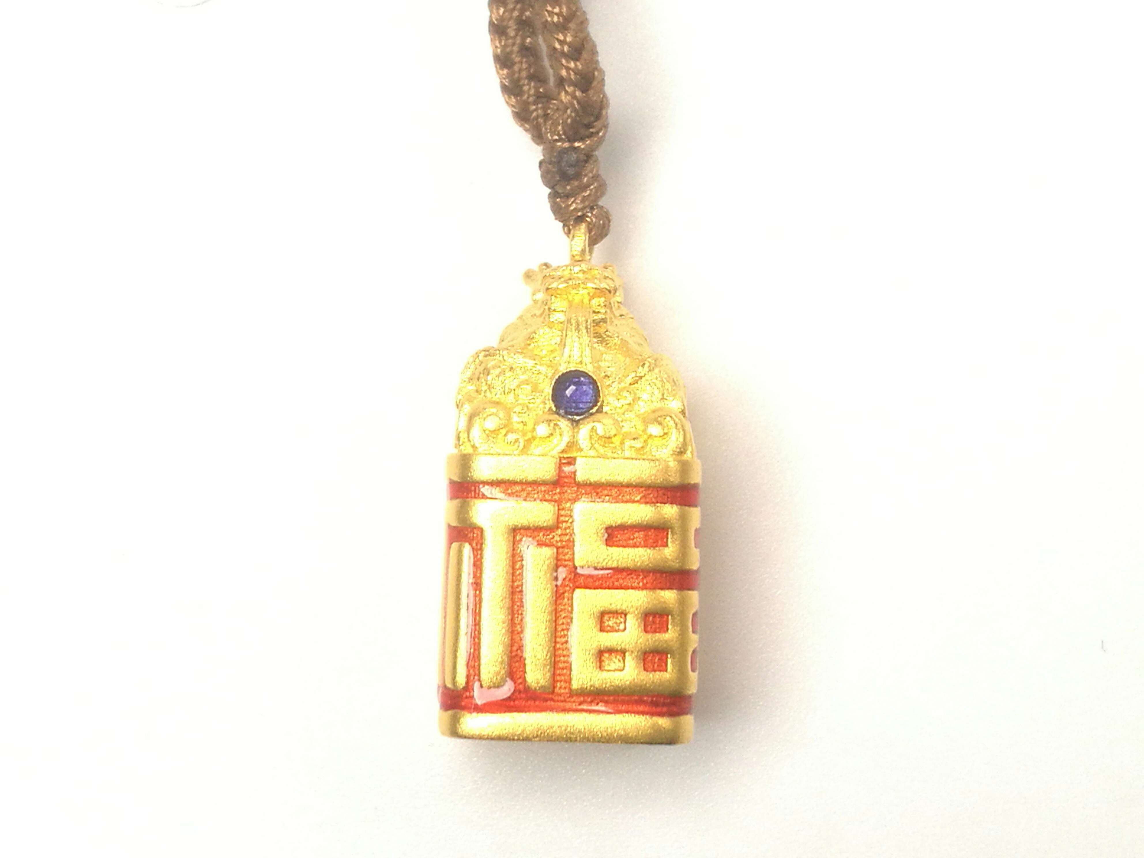 证书图片